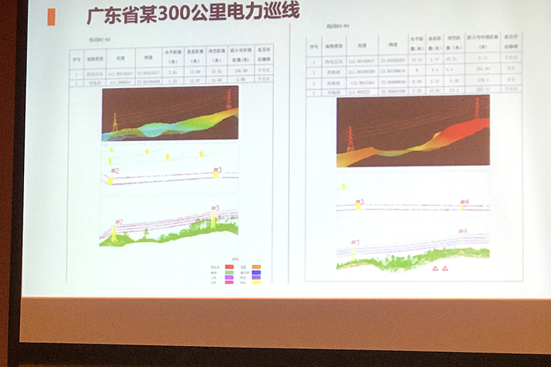 微信图片_202105261057054.jpg